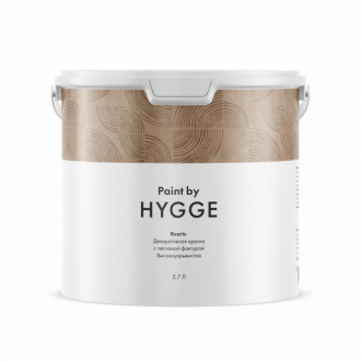 Декоративная краска с песчаной фактурой Kvarts 9 л