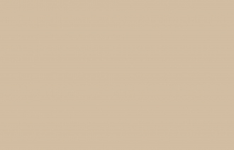 Обои «Made in Russia»