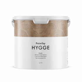 Декоративная краска с песчаной фактурой Kvarts 9 л