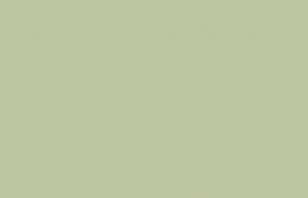 Обои «Made in Russia»