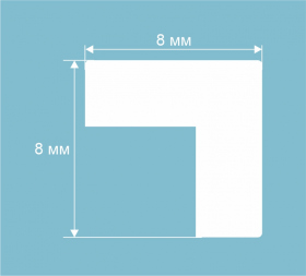 Угол AX004, 8х8, экополимер
